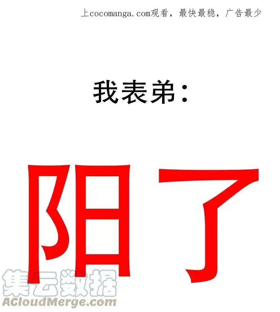 109.1 请假条 第1页