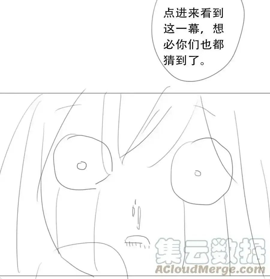 109.1 请假条 第8页