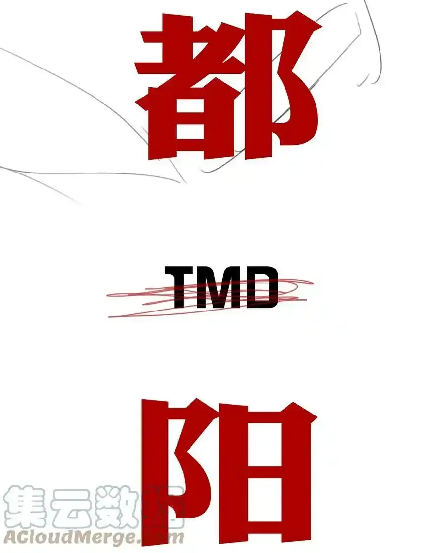 109.2 请假条2.0 第5页