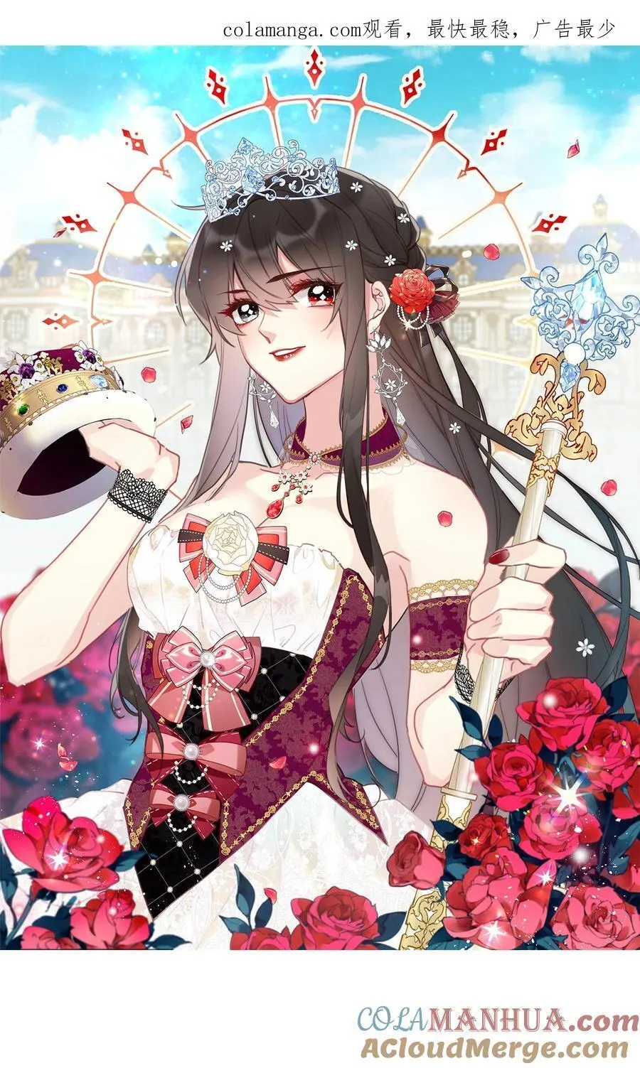 146 自愿 第1页