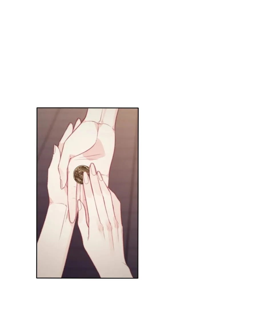 146 自愿 第11页