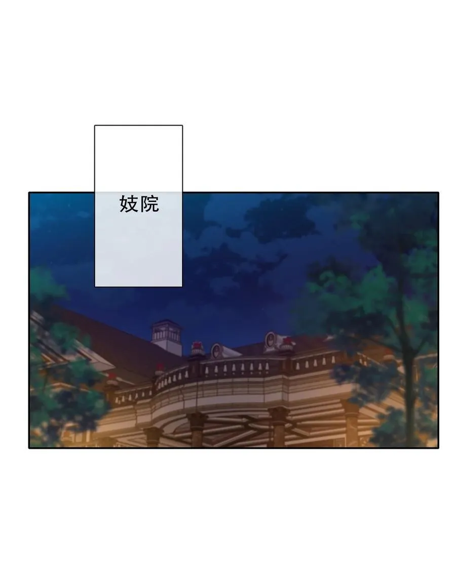 146 自愿 第24页