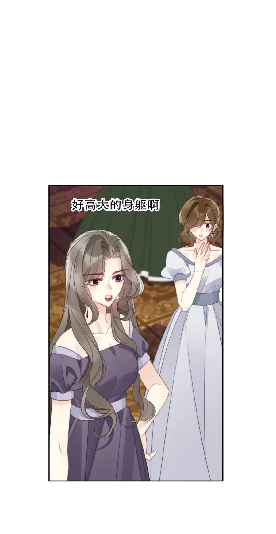 146 自愿 第27页