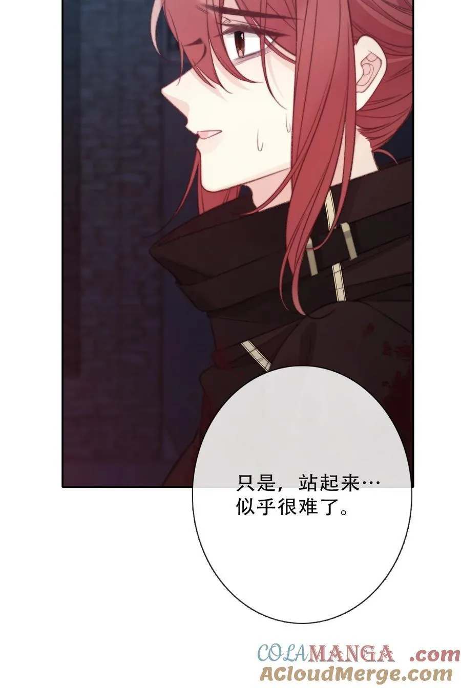 148 到此为止了吗_ 第31页