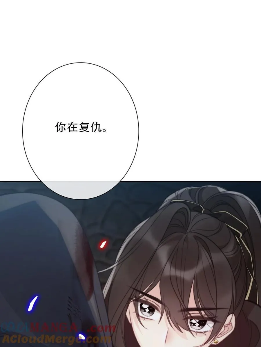 148 到此为止了吗_ 第34页