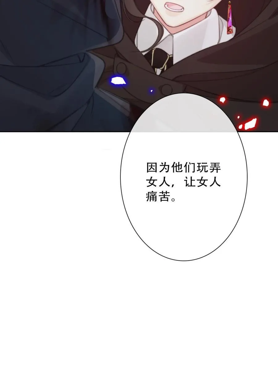 148 到此为止了吗_ 第35页
