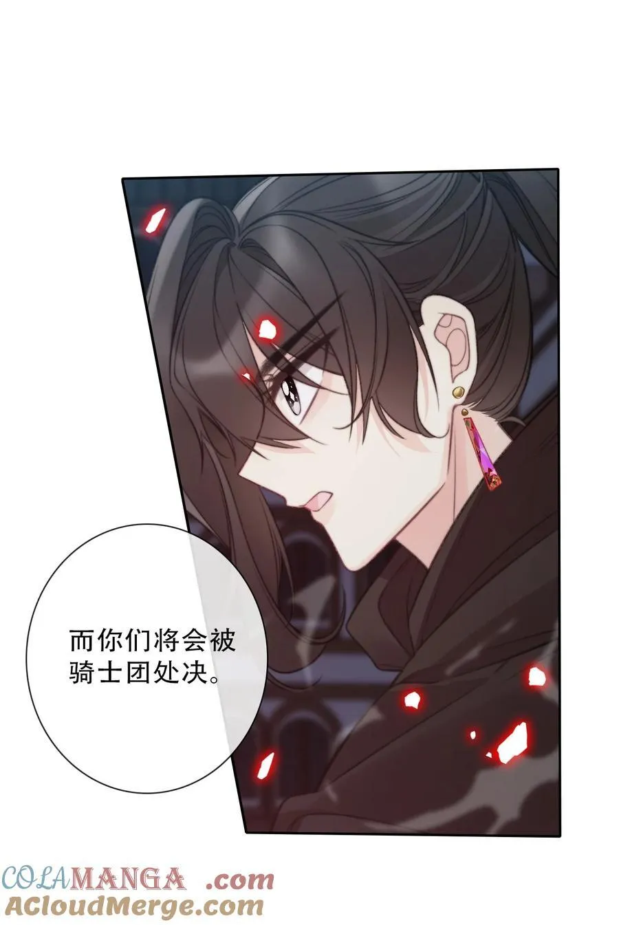 148 到此为止了吗_ 第37页