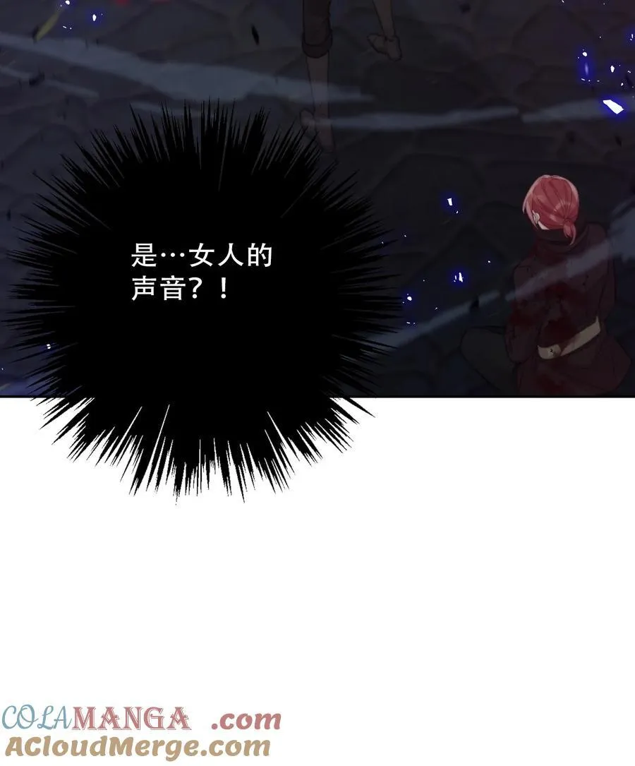148 到此为止了吗_ 第40页