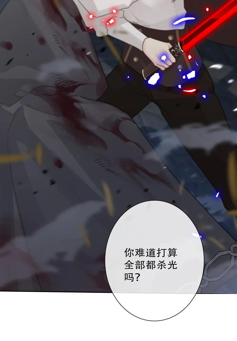 148 到此为止了吗_ 第50页