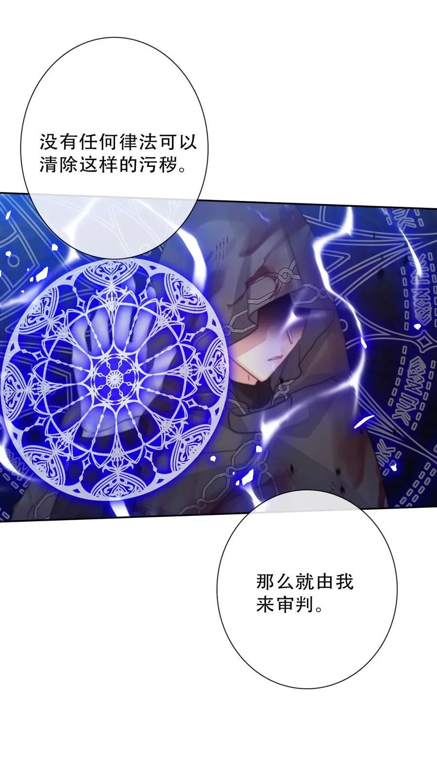 148 到此为止了吗_ 第51页