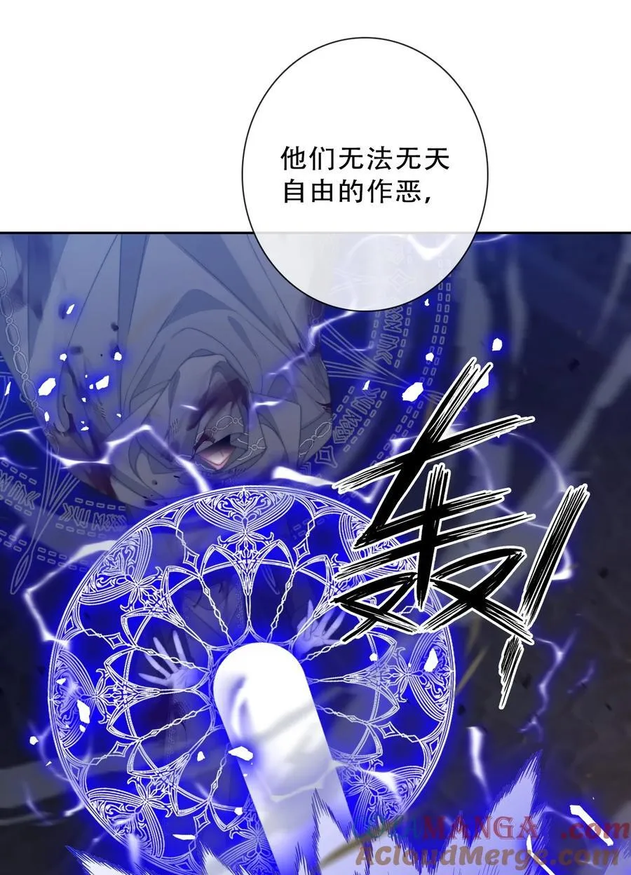 148 到此为止了吗_ 第52页