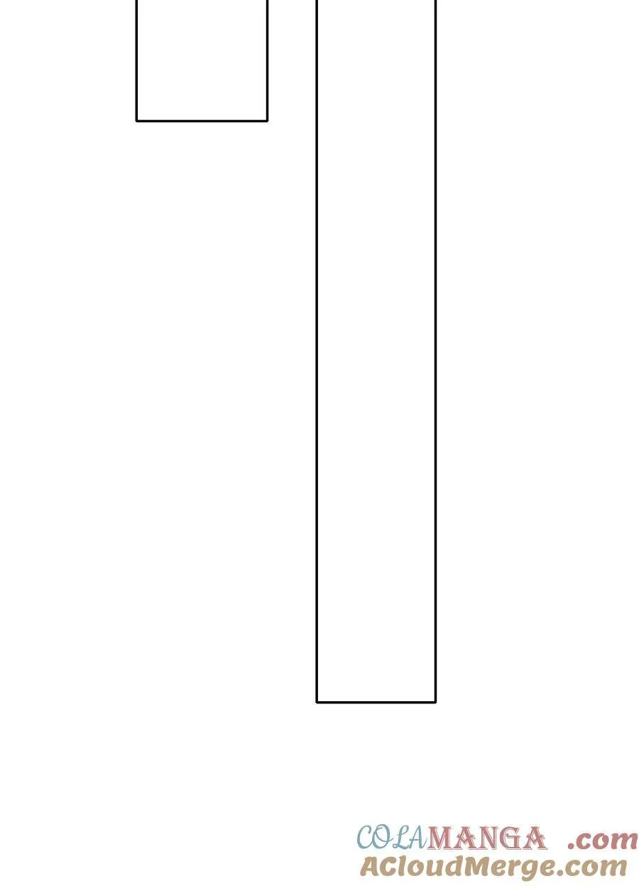 150 替死鬼 第34页