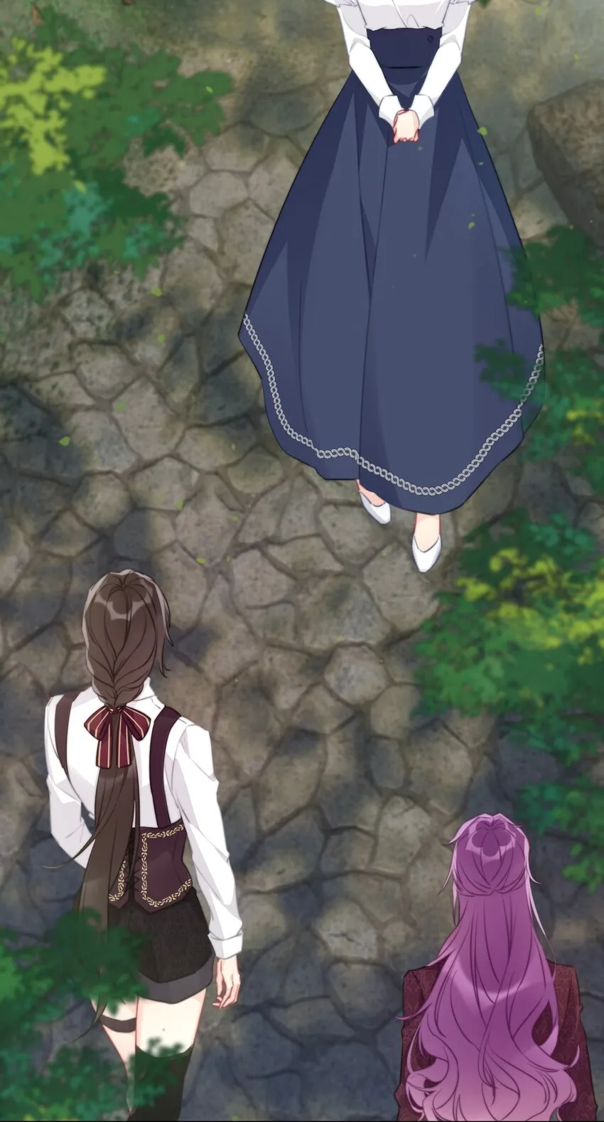 089 调教妖兽 第17页