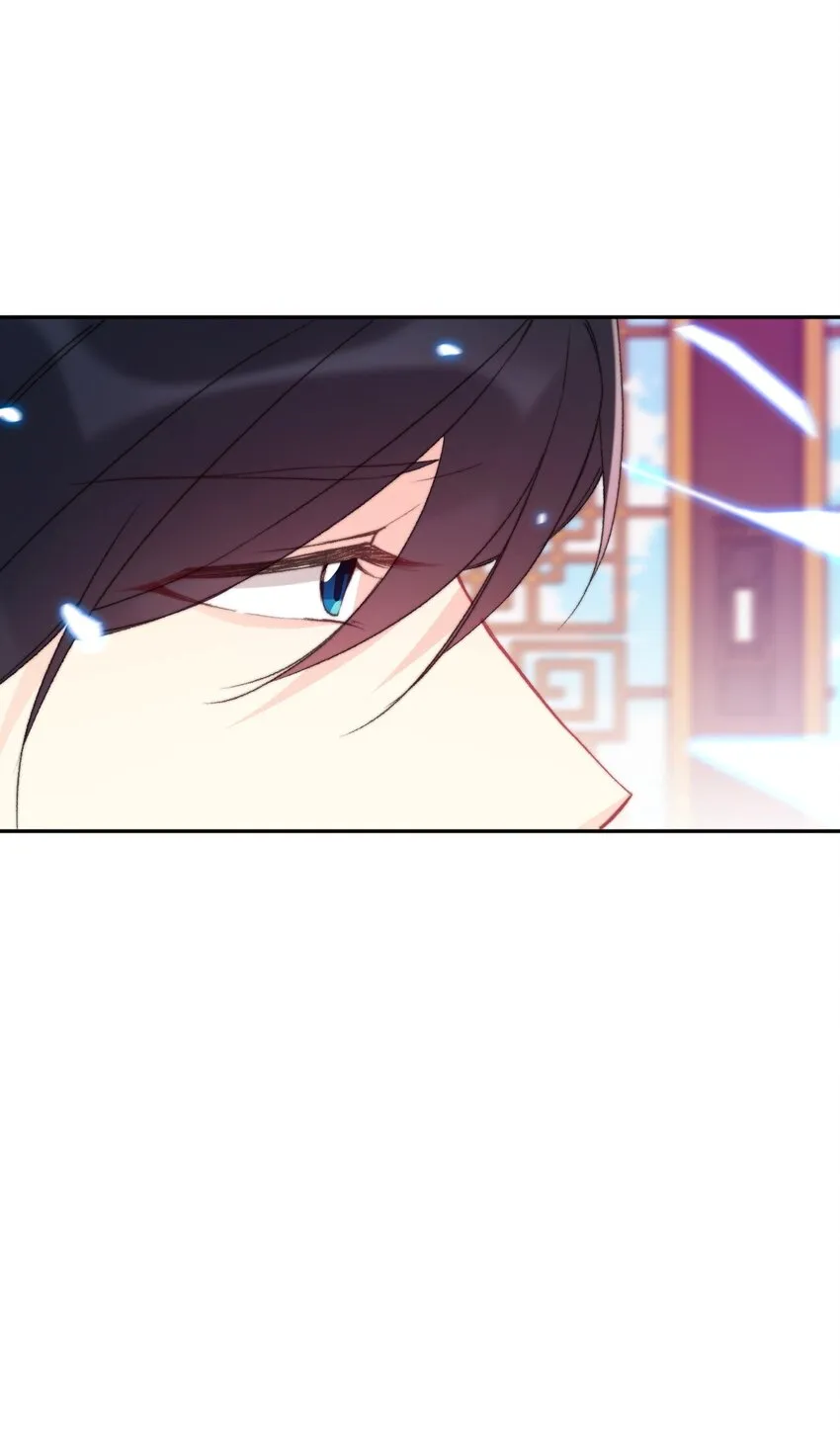 086 即位仪式 第10页