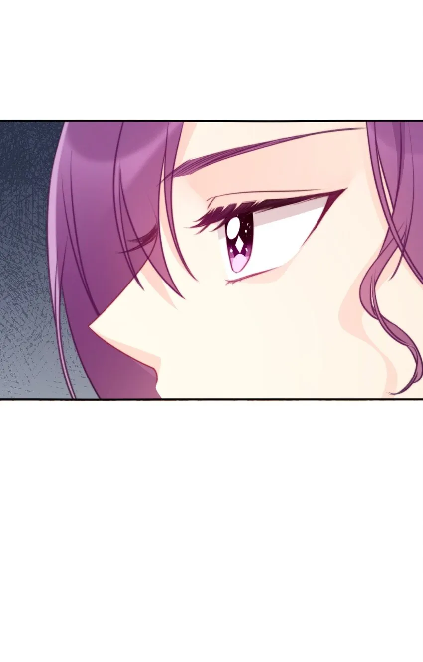 086 即位仪式 第27页