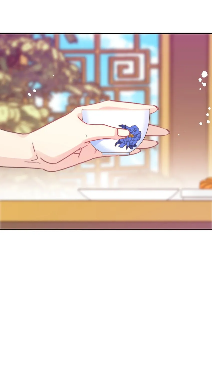 084 遗愿 第12页