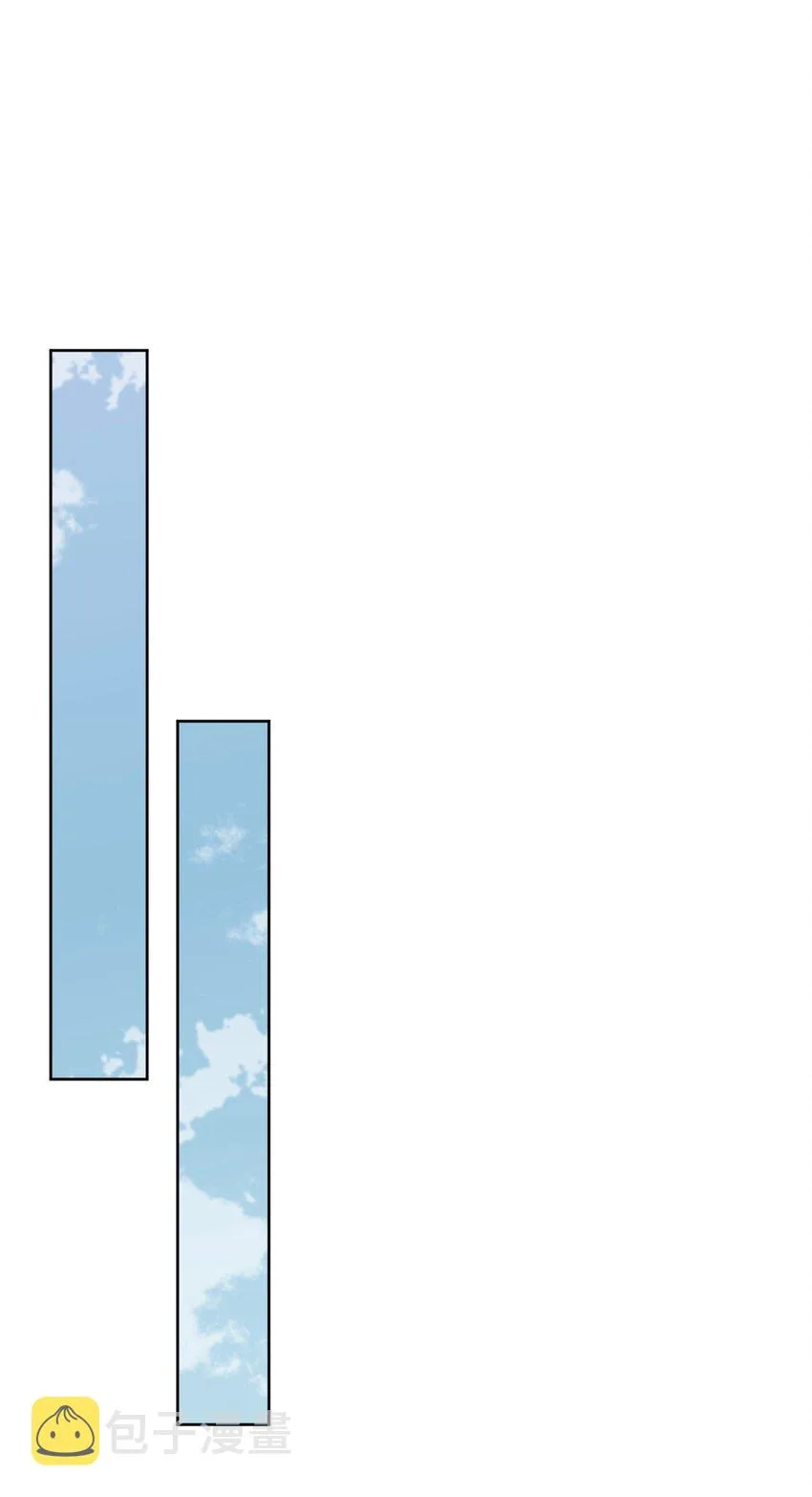 084 遗愿 第34页