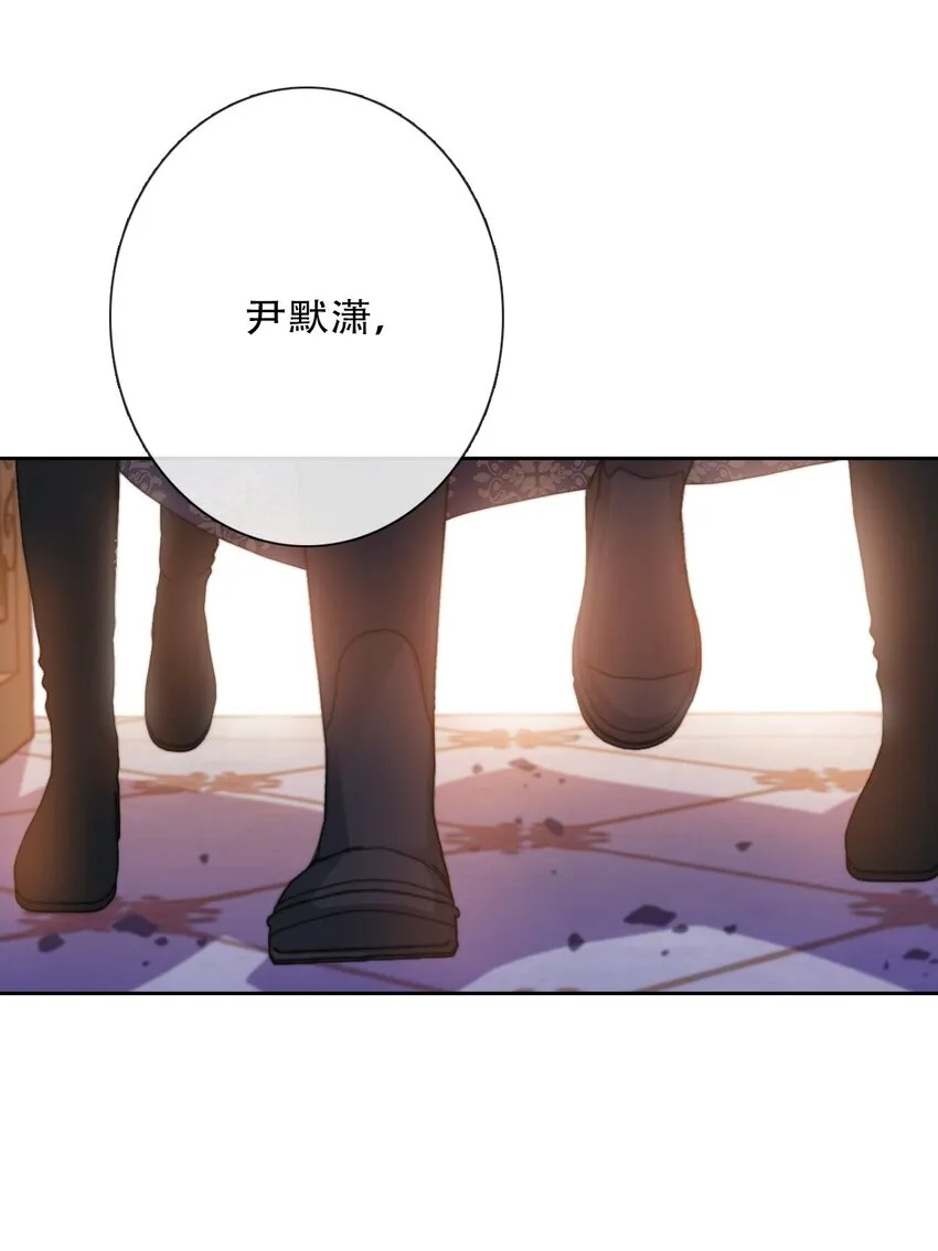 080 为什么不带我 第38页