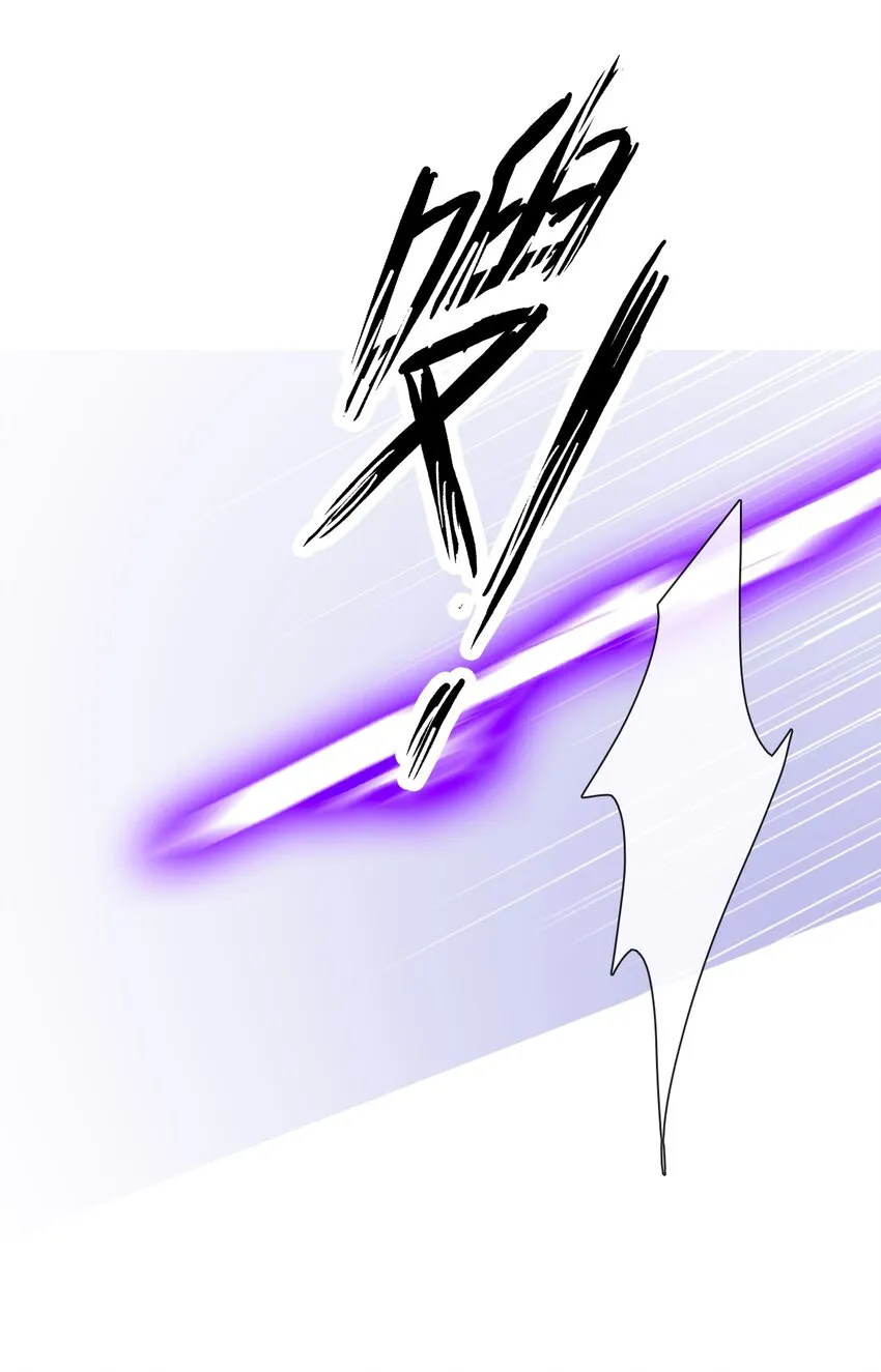 077 美丽无用 第10页