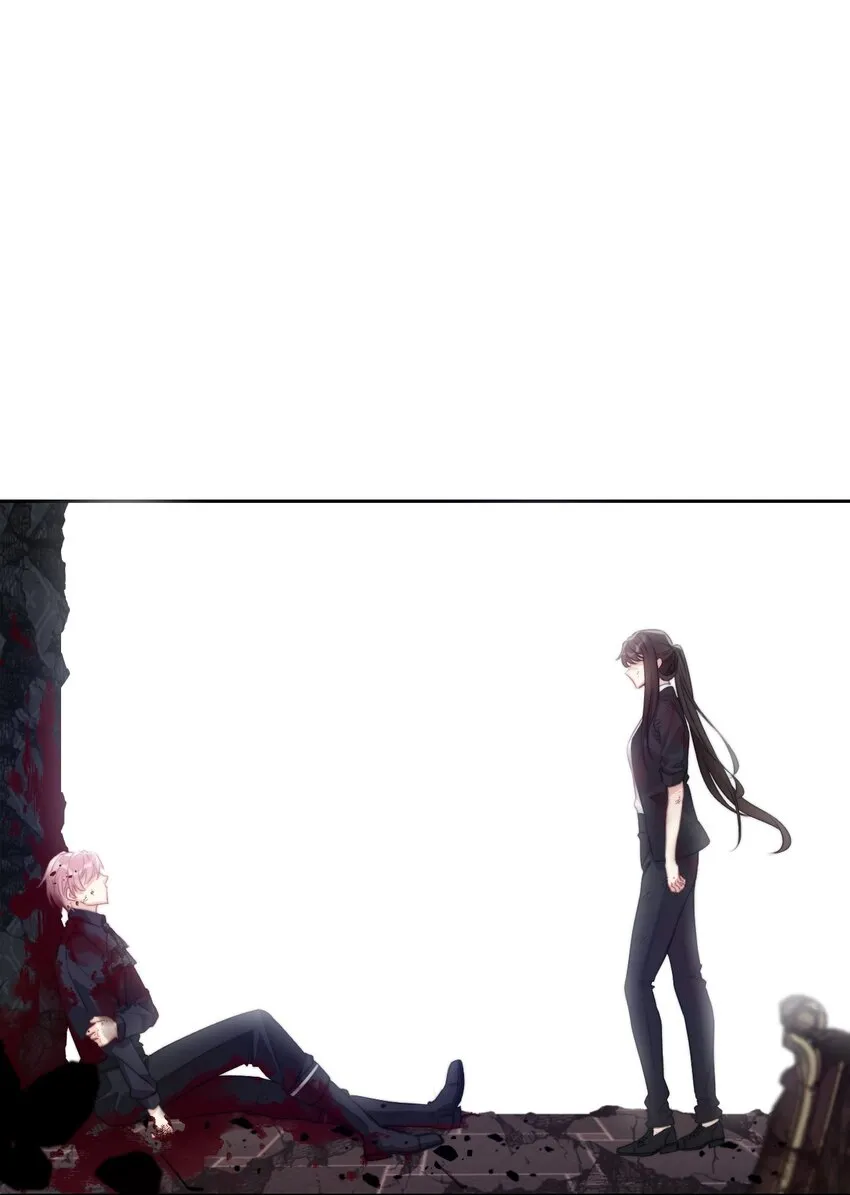 076 醒来吧，潇潇 第4页