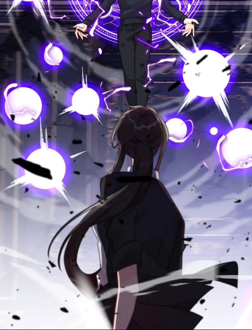 075 不是人类？ 第35页