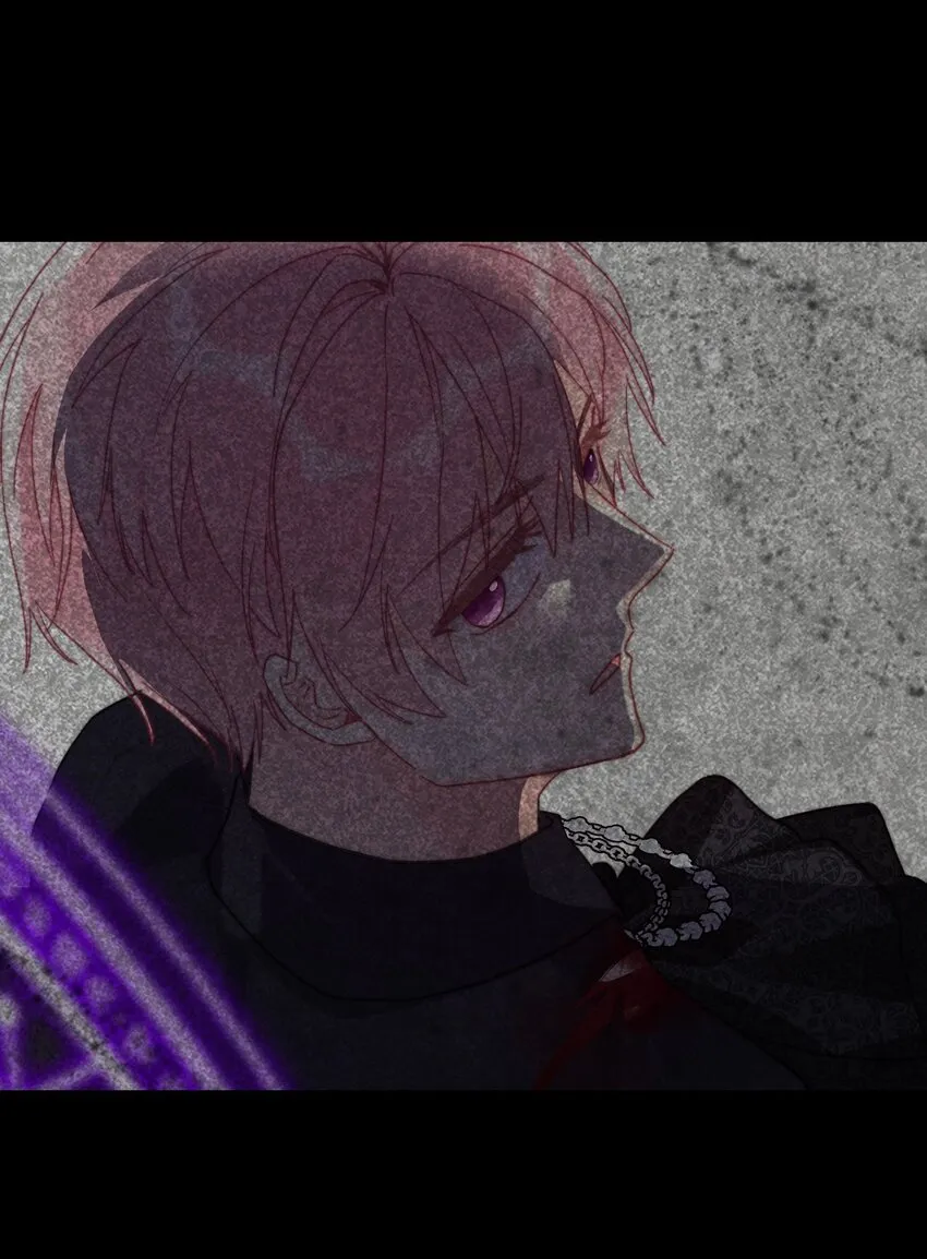 074 红瞳 第17页