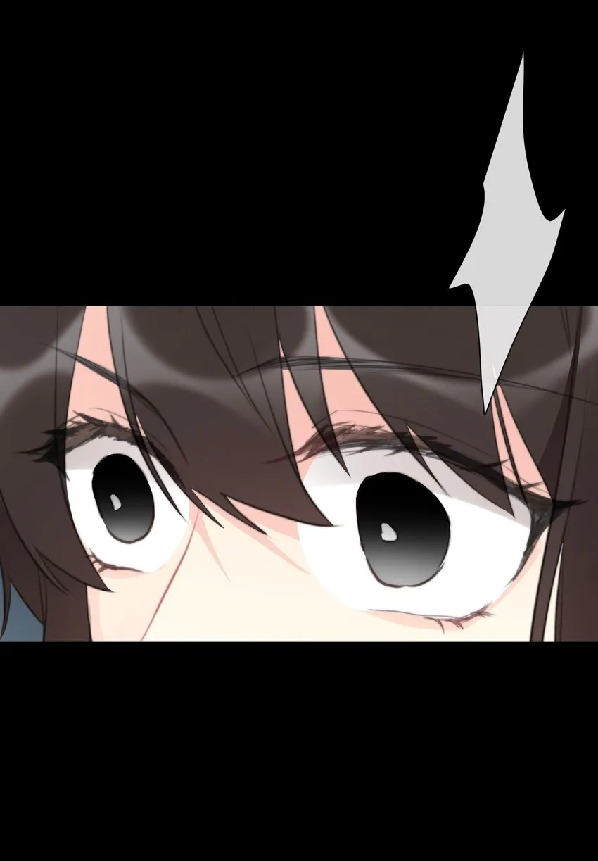 074 红瞳 第18页