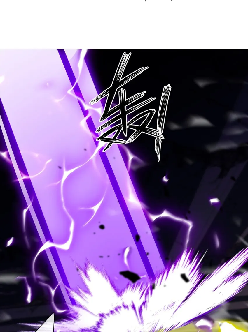 073 又一次死亡 第28页