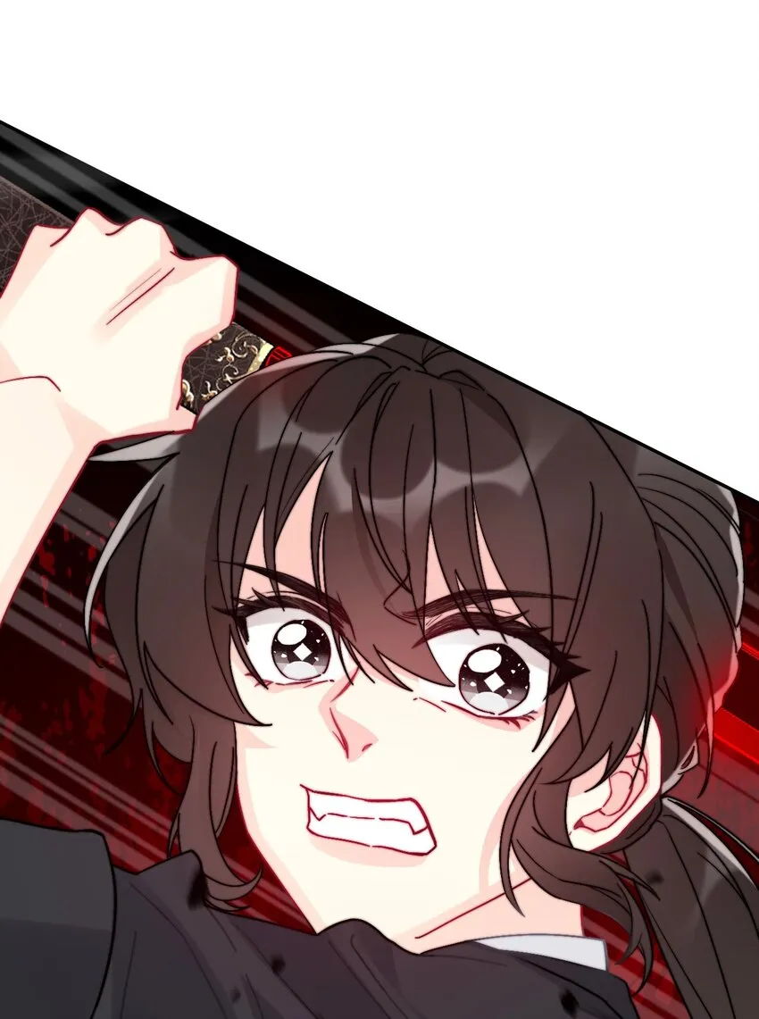073 又一次死亡 第51页