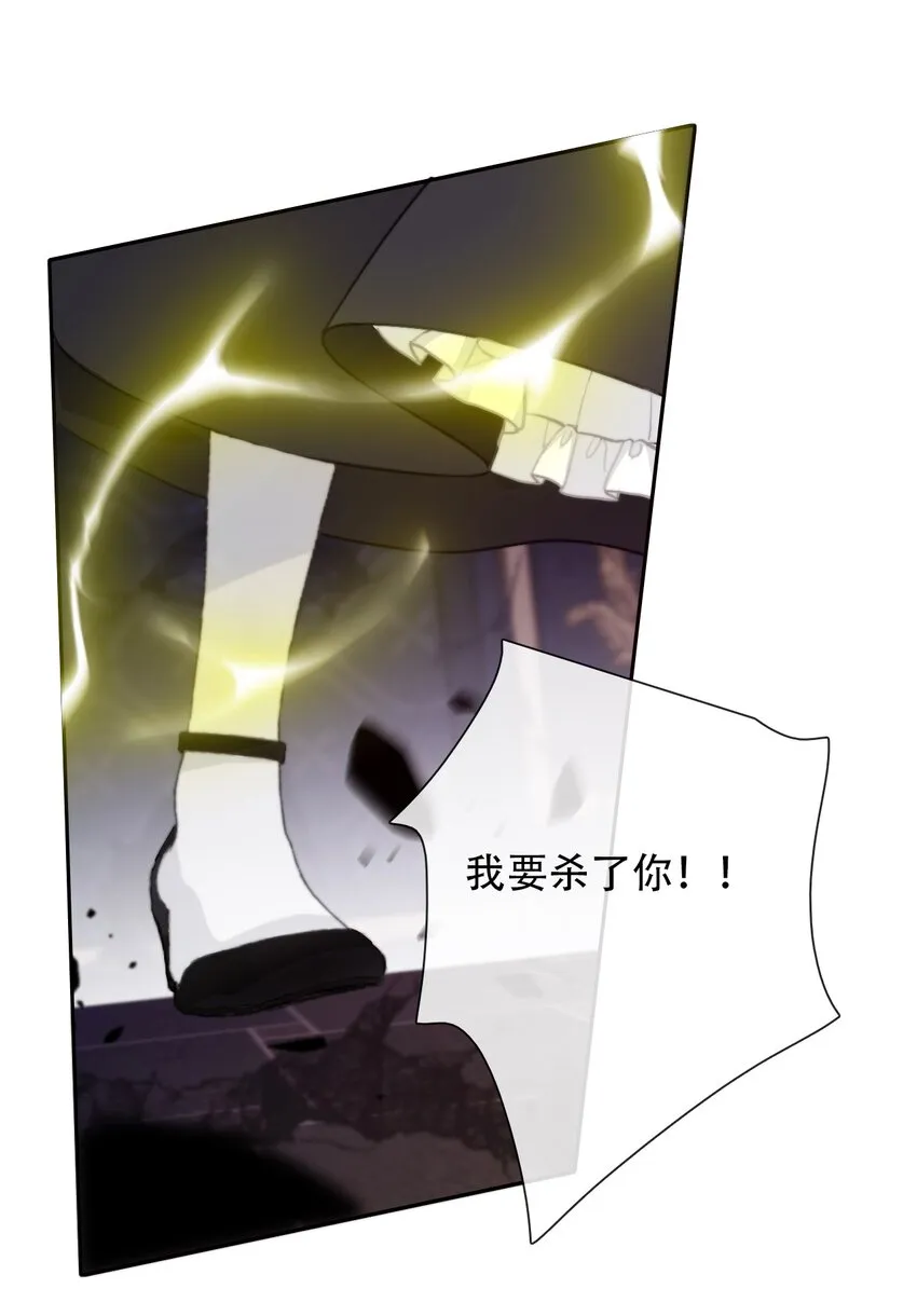 072 不能对男人说不行 第42页