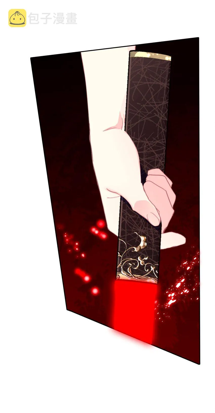 072 不能对男人说不行 第53页