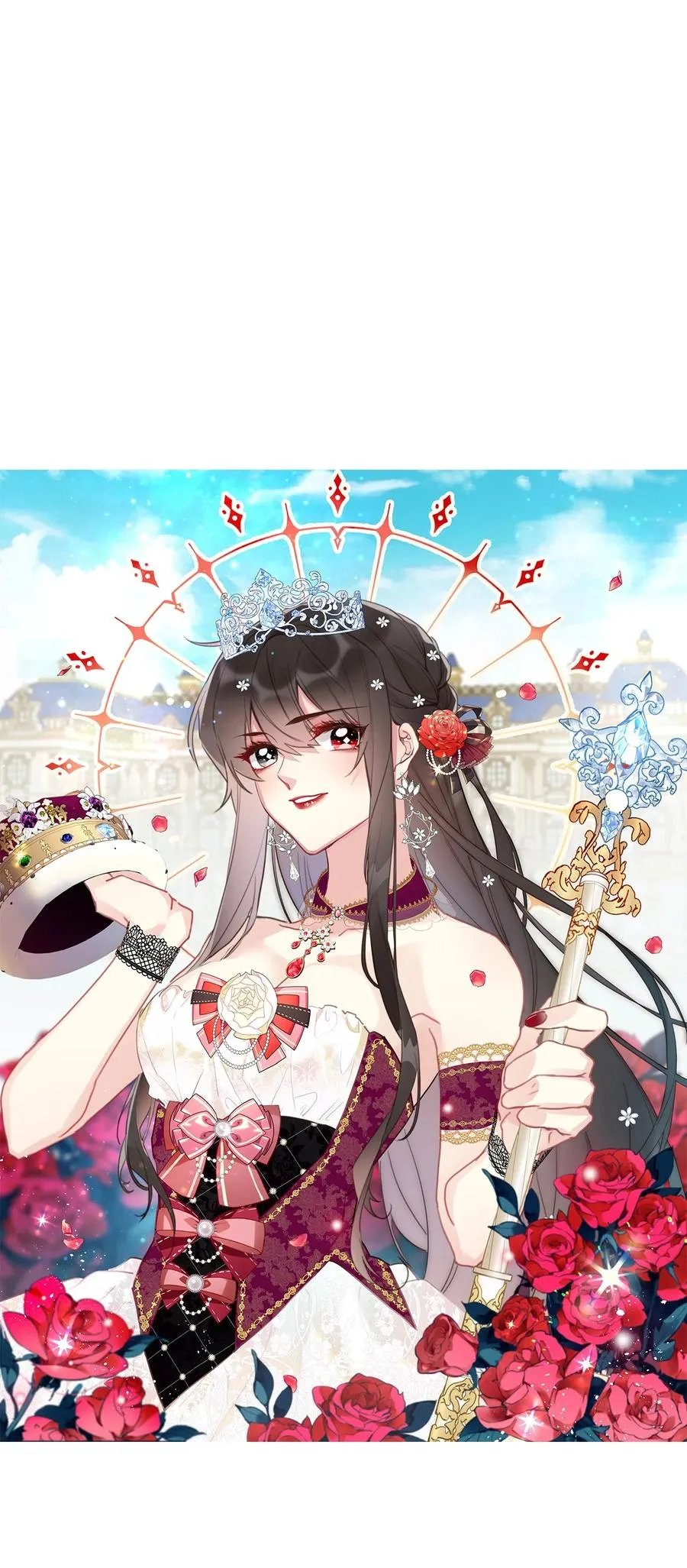 069 谢谢你向我伸出手 第8页