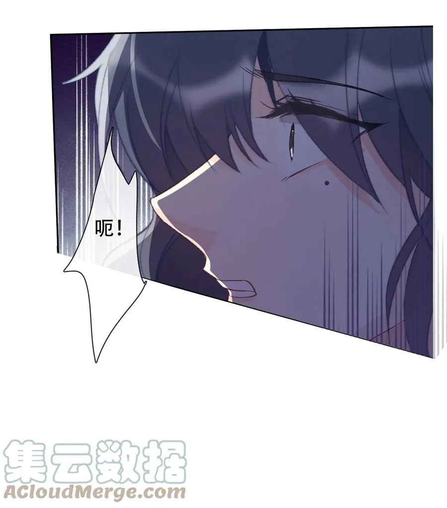 069 谢谢你向我伸出手 第34页
