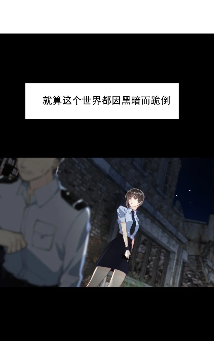 001 穿越了？重返16岁 ！ 第1页