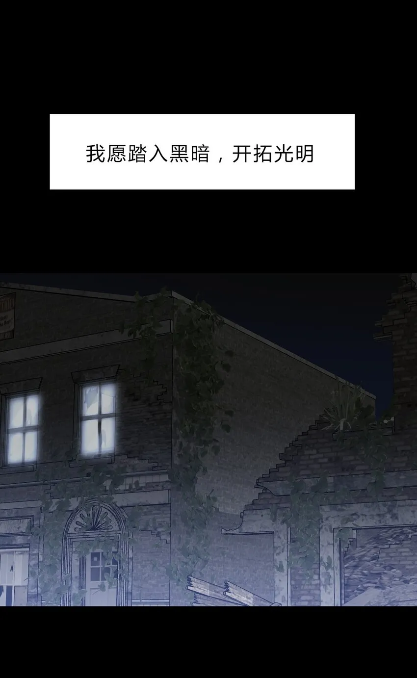 001 穿越了？重返16岁 ！ 第3页
