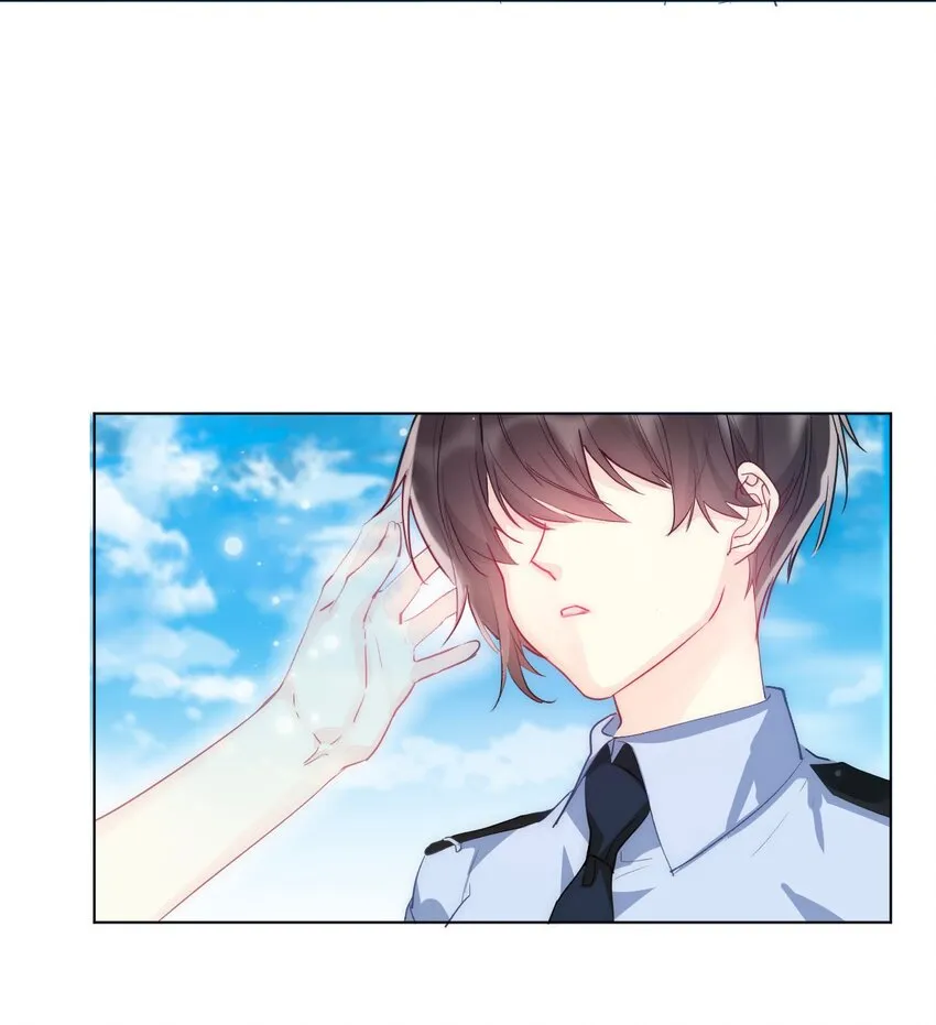 001 穿越了？重返16岁 ！ 第15页
