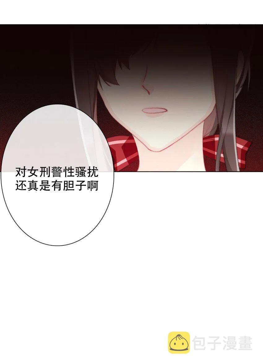 001 穿越了？重返16岁 ！ 第35页
