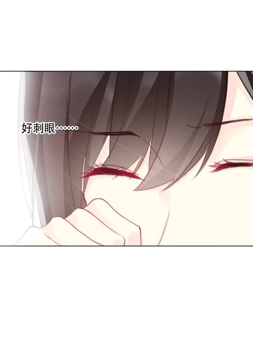 001 穿越了？重返16岁 ！ 第42页