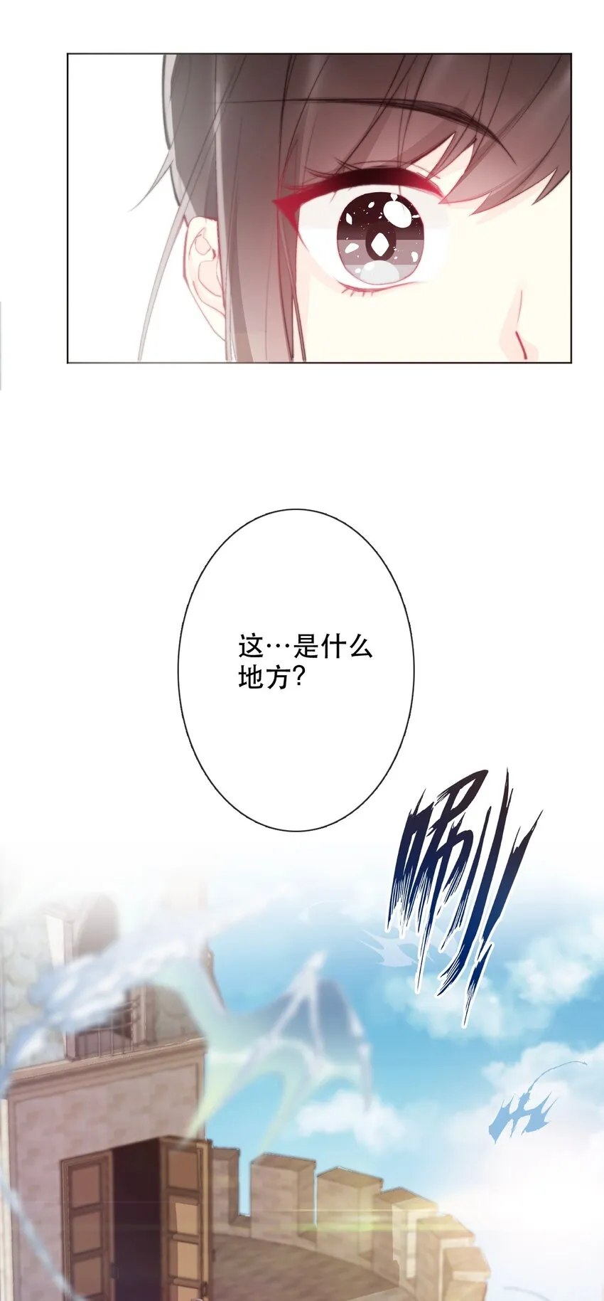 001 穿越了？重返16岁 ！ 第43页