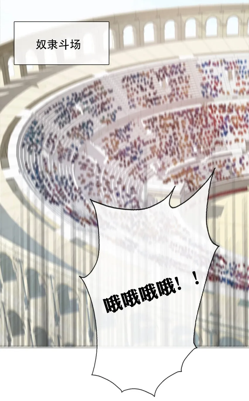 001 穿越了？重返16岁 ！ 第57页