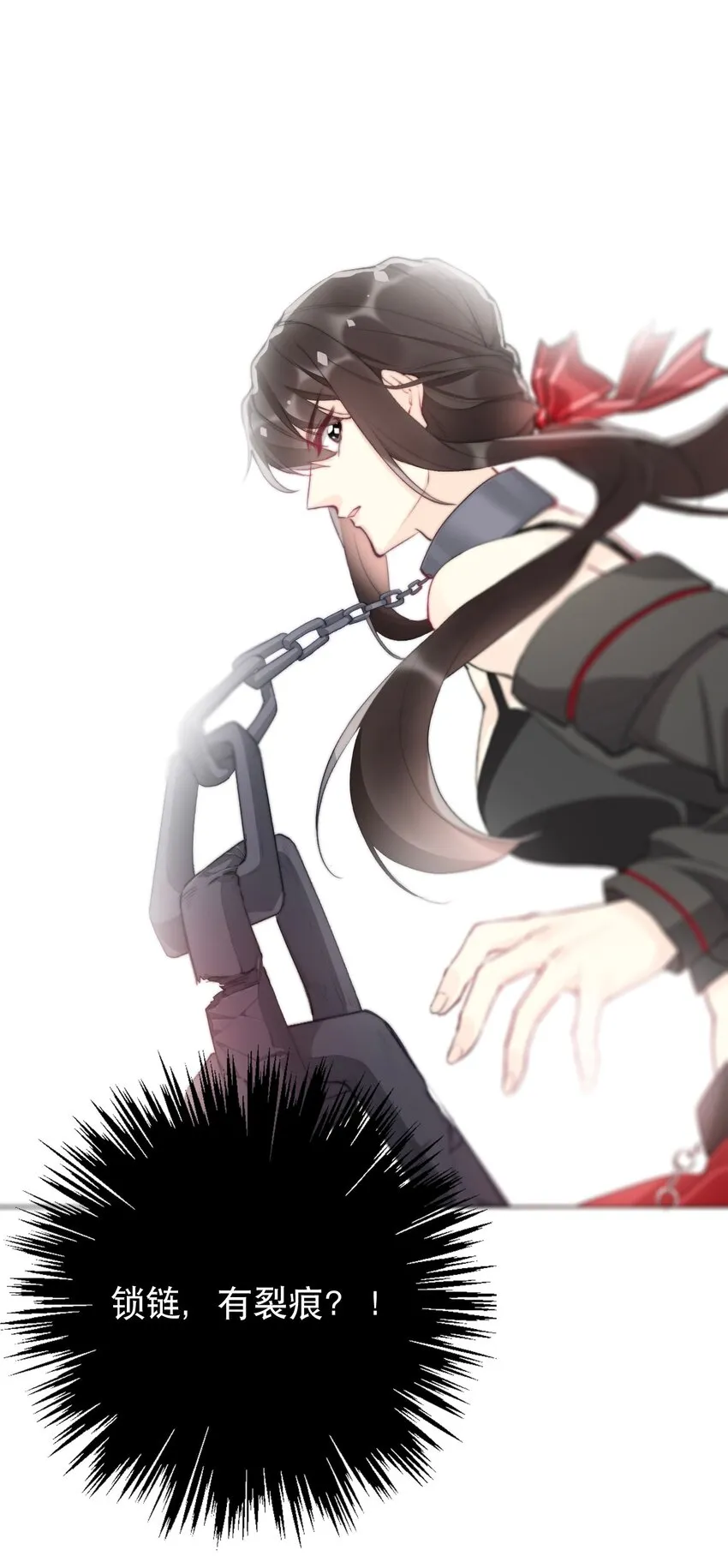 001 穿越了？重返16岁 ！ 第82页