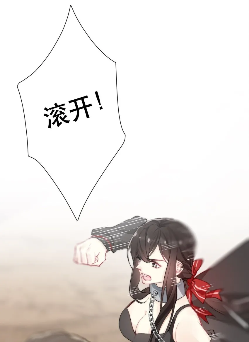 001 穿越了？重返16岁 ！ 第90页