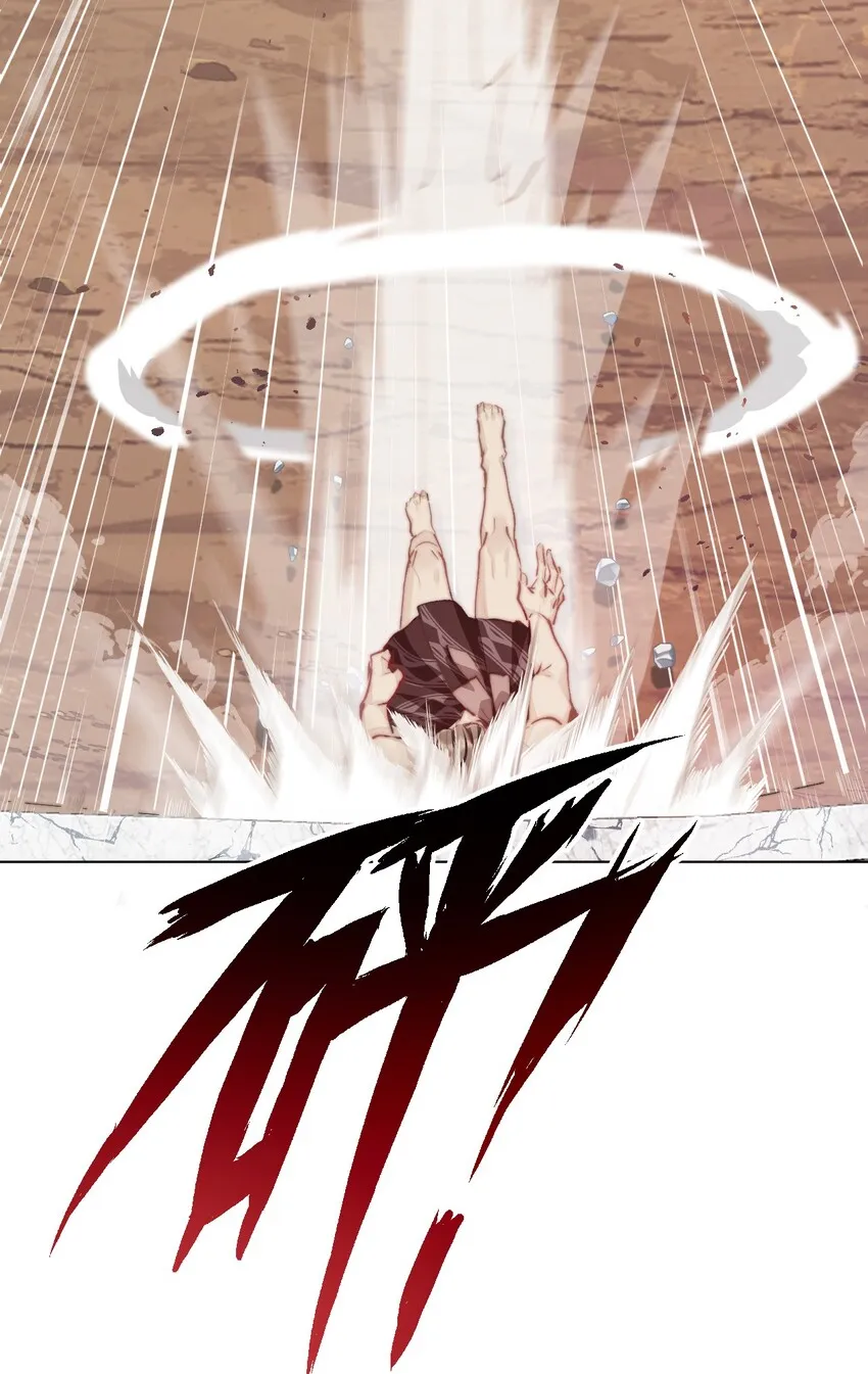 001 穿越了？重返16岁 ！ 第94页