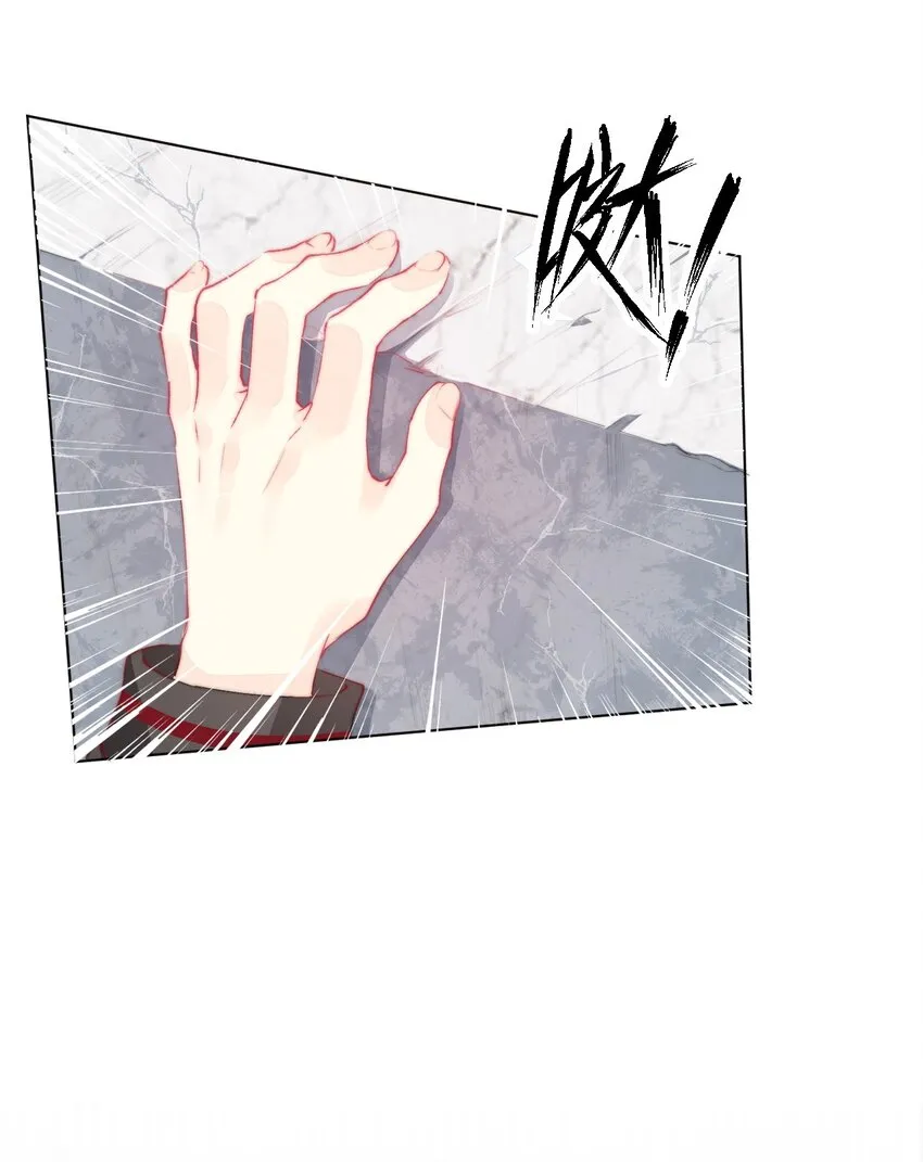 001 穿越了？重返16岁 ！ 第99页