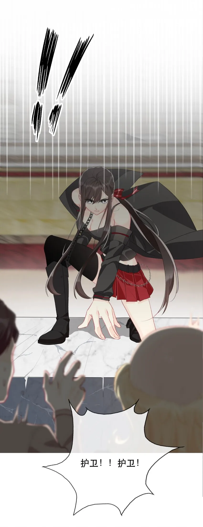 001 穿越了？重返16岁 ！ 第100页