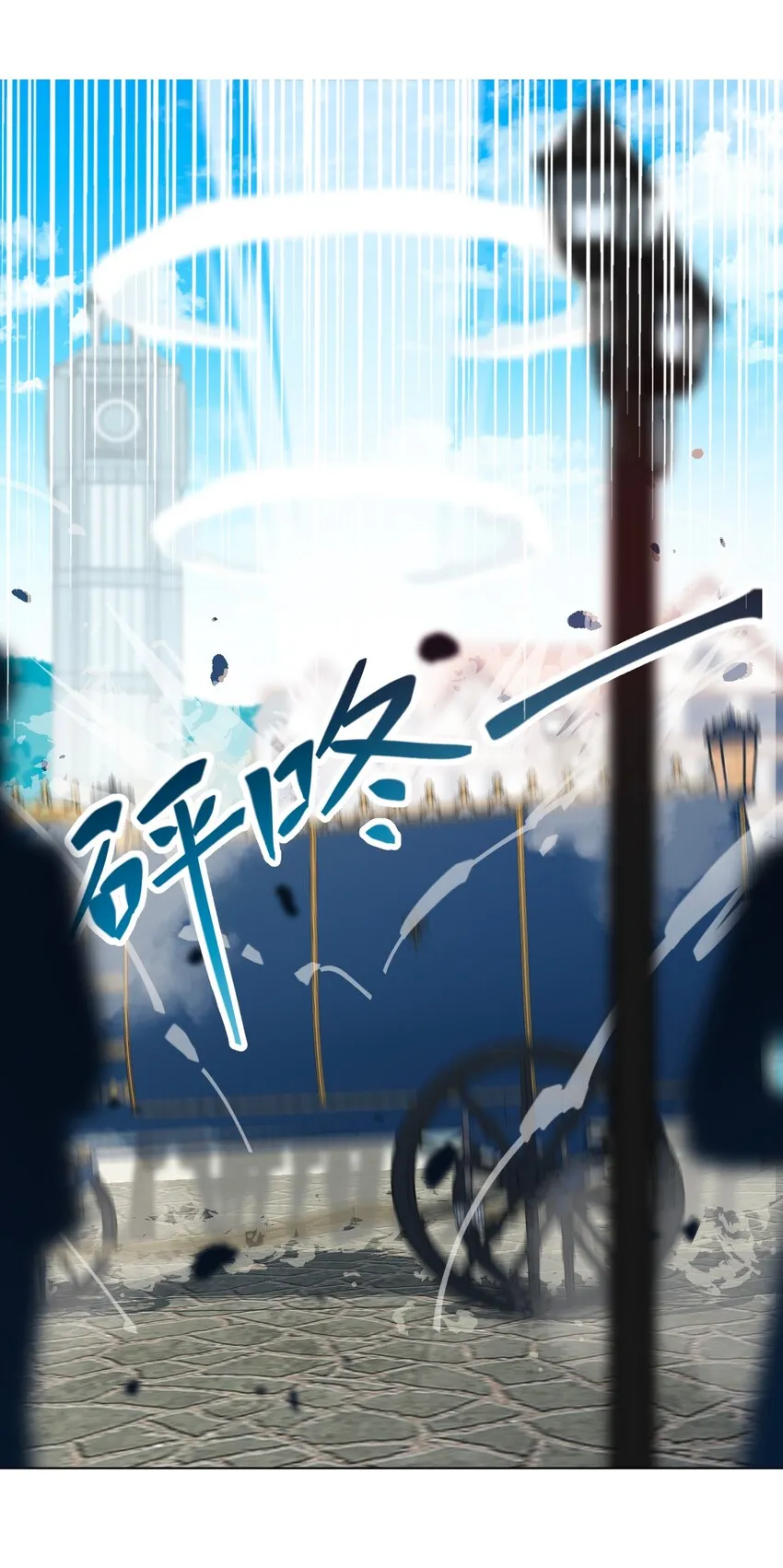 001 穿越了？重返16岁 ！ 第112页