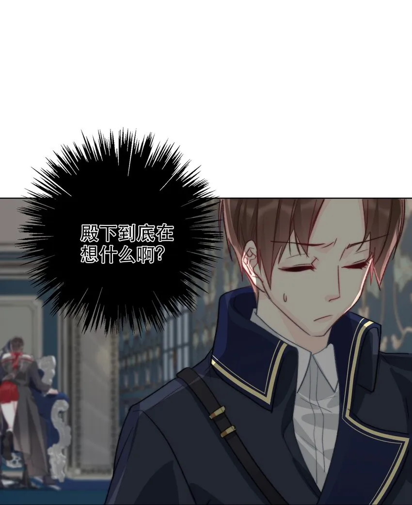 001 穿越了？重返16岁 ！ 第131页