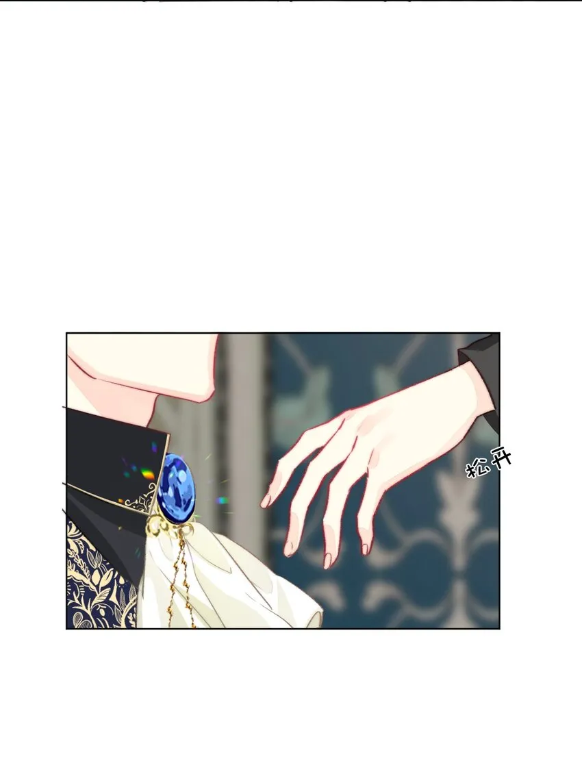 001 穿越了？重返16岁 ！ 第132页