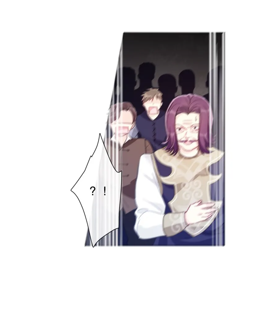 002 上了王子的床！？ 第19页
