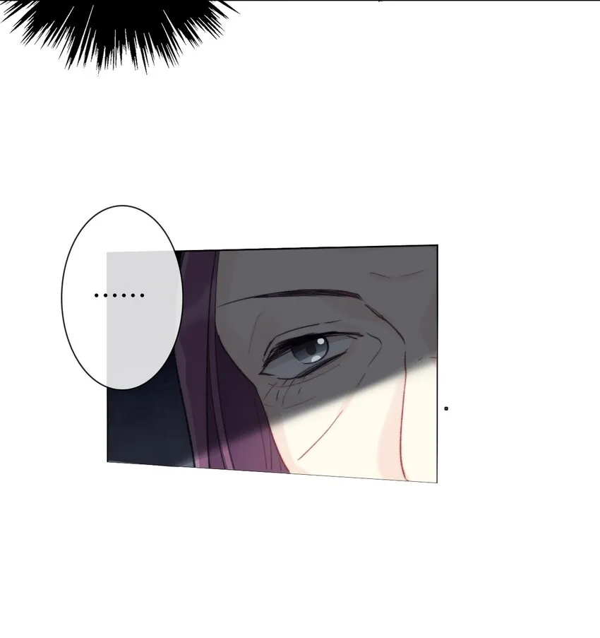 002 上了王子的床！？ 第21页